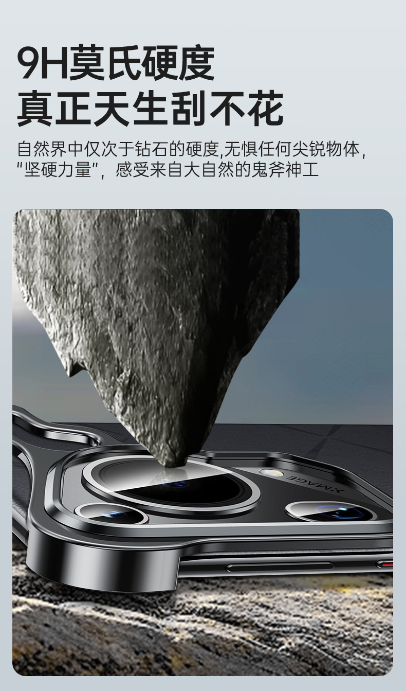 Cross-border applicable Huawei P70U irregular-shaped metal corner pad Pro phone case new naked-feel borderless anti-drop wholesale pic 8