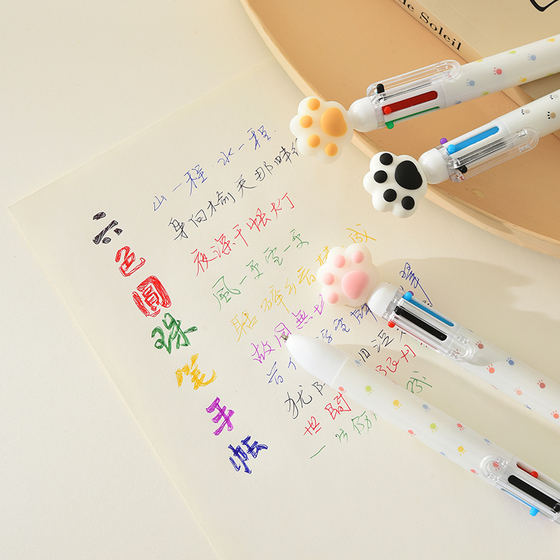 晨兮可爱卡通猫爪六色按动笔高颜值手账多色笔中小学生学习文具详情13