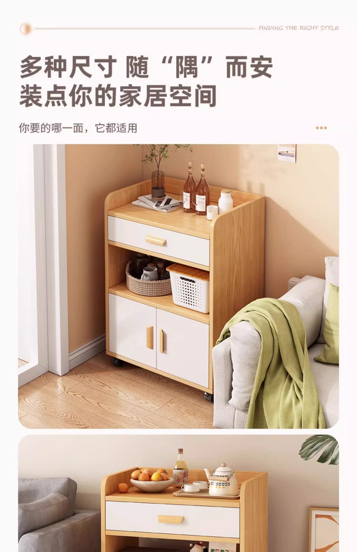 Tea and water cabinet, storage cabinet, household wall cabinet, living room storage rack, small cabinet, storage cabinet, low cabinet, dining side cabinet pic 17