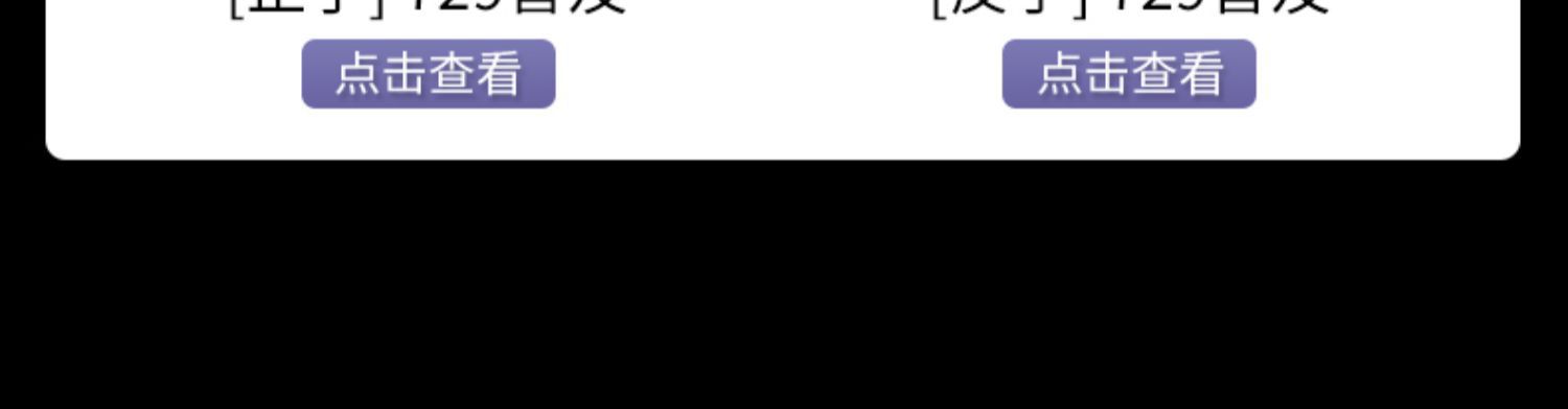 Red Double Happiness Jingji 9 table tennis racket base plate Pure Wood 7-layer genuine Jingji 789 Professional DIY set for beginners pic 13