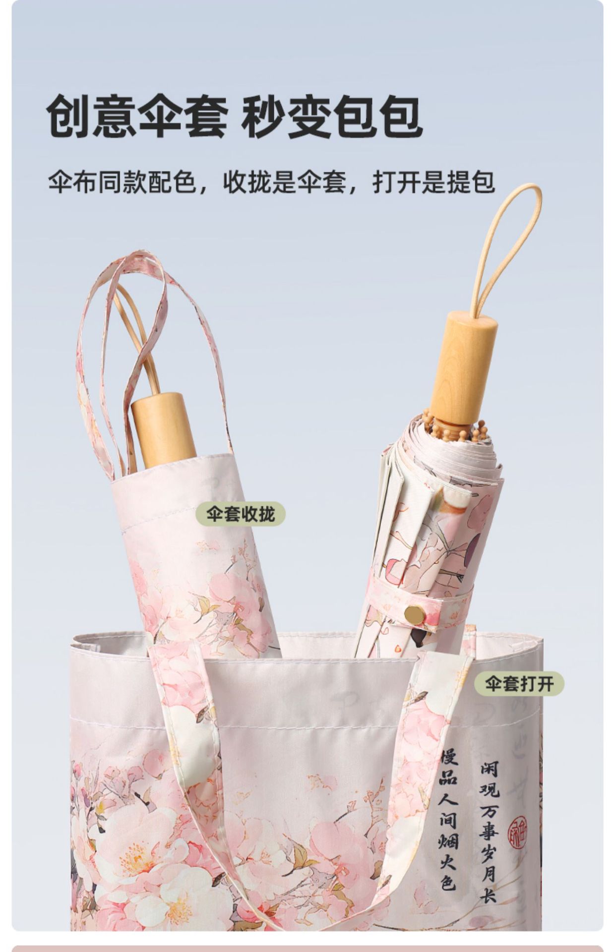 Double-layer double-flower sunshade umbrella for women, suitable for both weather and rain, retro wind-resistant, folding, high-end style, sun umbrella for sun protection and UV protection pic 17