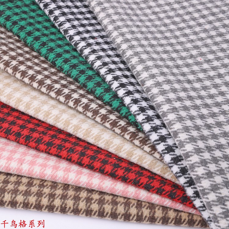 千鸟格粗棉纱色织提花布收纳盒包装时尚小香风外套汽车坐垫布料纺织棉类平布详情26