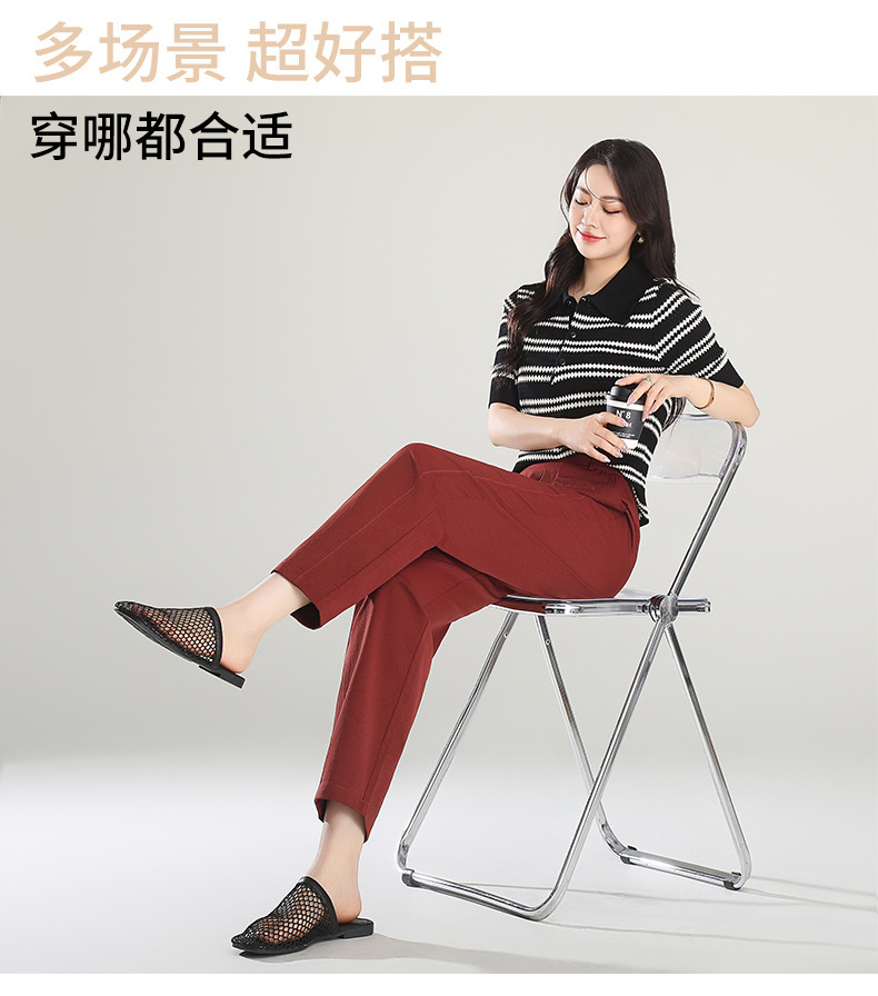 Nine-point Halon pants for women, slimming and slim, drawstring cigarette tube pants for women, new summer 2025, thin style pic 7