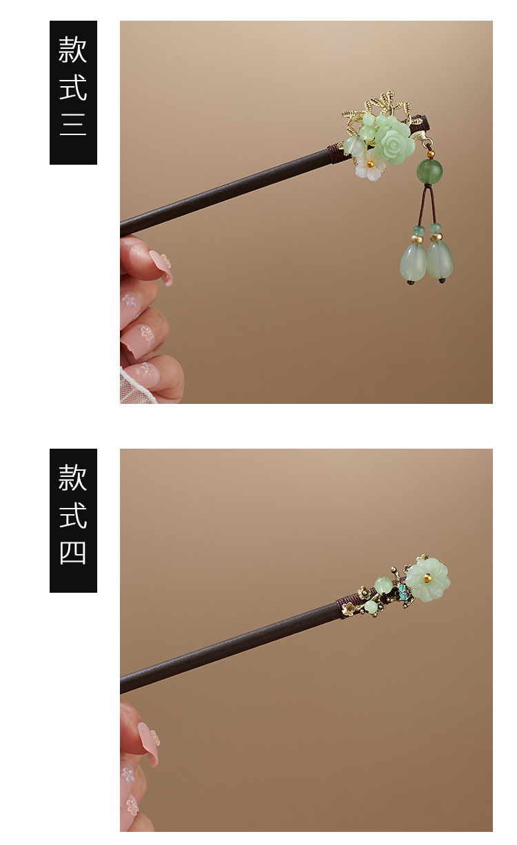 中式木质流苏发簪超仙花朵步摇木簪古风旗袍汉服盘发簪子发钗头饰国潮系列详情5