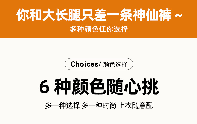 纯棉束脚卫裤女士小个子宽松束脚裤运动休闲裤哈伦裤高腰显腿长夏详情8