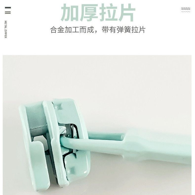 3号尼龙反齿拉链头 反穿防水拉链专用金属材质自锁拉头 现货多色详情9