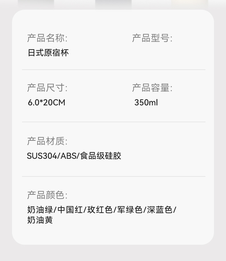 加工定制提手咖啡杯保温杯304不锈钢简约女办公商务广告礼品水杯详情12