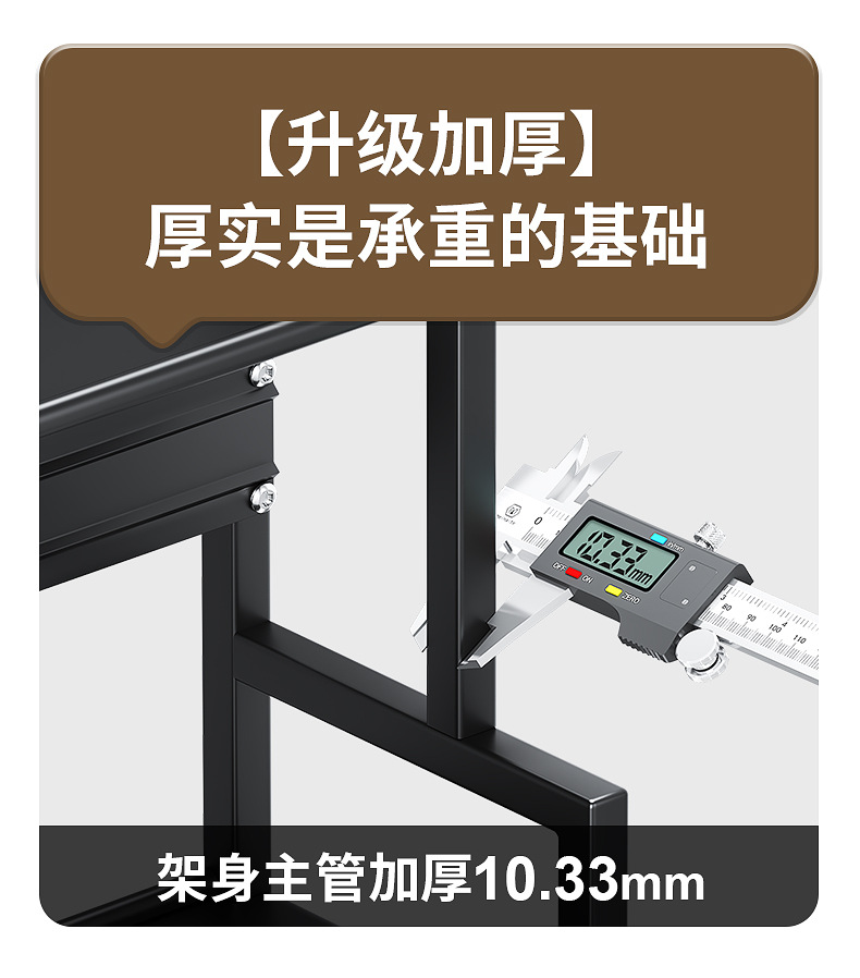 Countertop seasoning rack, kitchen storage rack, cross-border multi-functional chopstick holder, storage rack, wholesale knife rack, chopping board rack pic 21