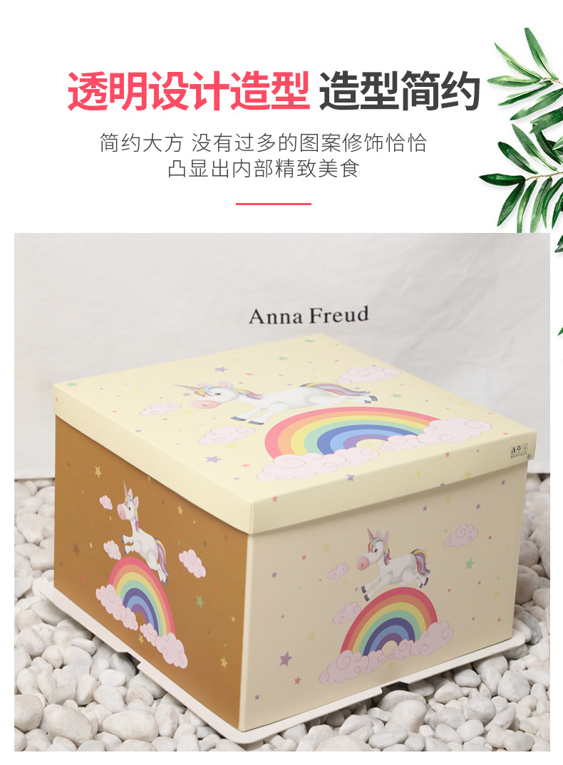 Factory direct supply of birthday cake boxes, 6, 8, 10, 12 inch single and double high-layer baking paper box packaging boxes wholesale pic 17