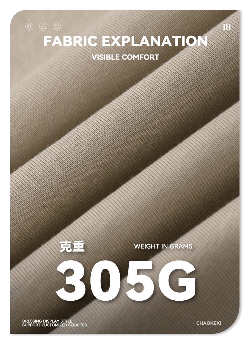 CKX男装2026春夏季305G重磅t恤男美式纯棉潮牌纯色短袖t恤男详情7