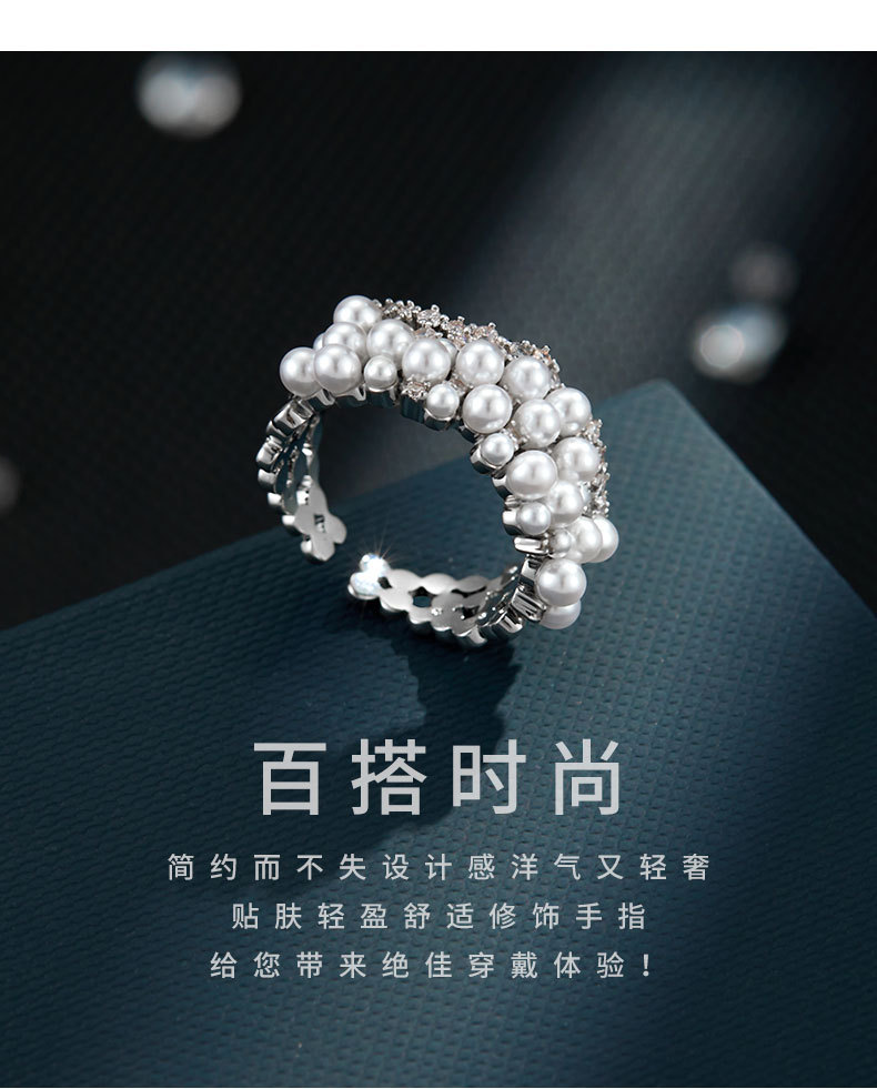 新款高级感珍珠锆石开口戒指复古优雅独特食指戒可调节精致指环圈详情17