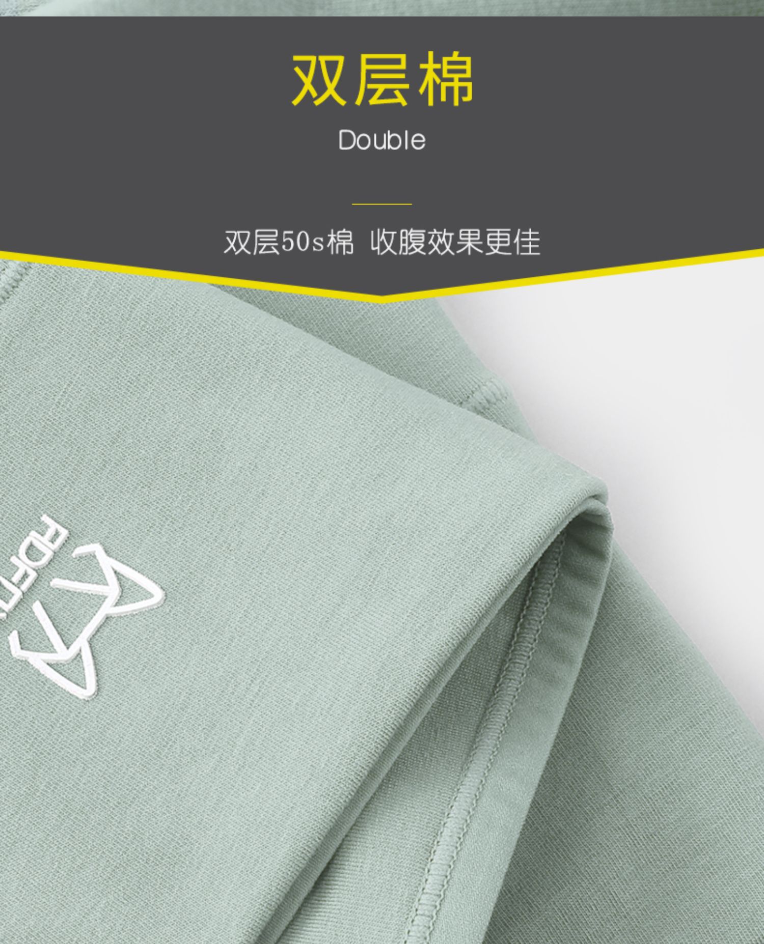 高腰纯棉石墨烯女士内裤舒适全棉抗菌裆大码收腹提臀简约款三角裤详情7