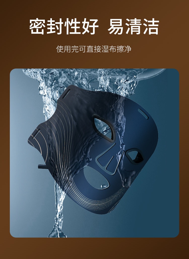 跨境货源 家用美容仪硅胶红蓝彩光七色面膜仪光子led美容面罩详情9