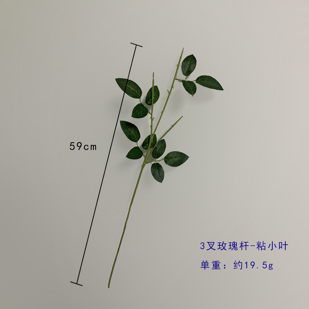 仿真丝网玫瑰花杆单枝香皂花手工材料铁丝花枝假花厂批发办公文化园艺装饰详情2