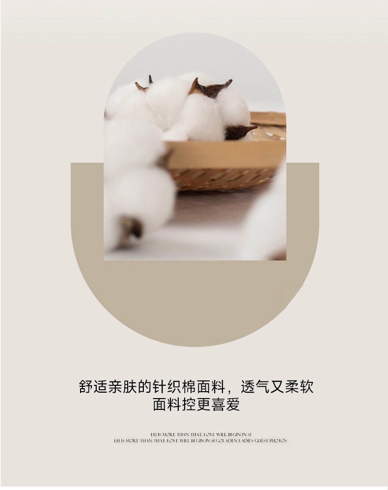 A类母婴级大豆纤维针织棉夏凉被可机洗夏季儿童薄被子家用空调被详情7
