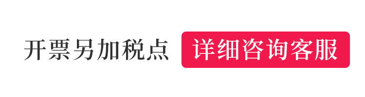 厂家供应圆角合页 包装盒五金配件小合页铁皮合页礼品木盒合页详情1