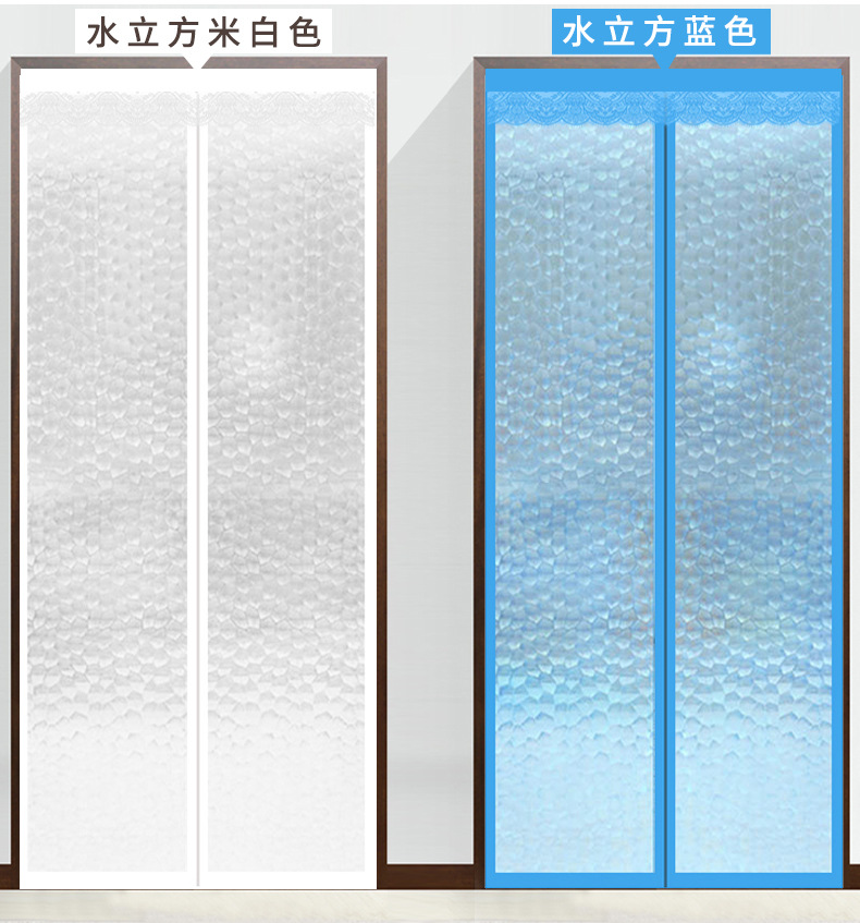 空调门帘隔断帘挡风防冷气隔离厨房油烟卧室家用磁铁透明遮挡帘详情23