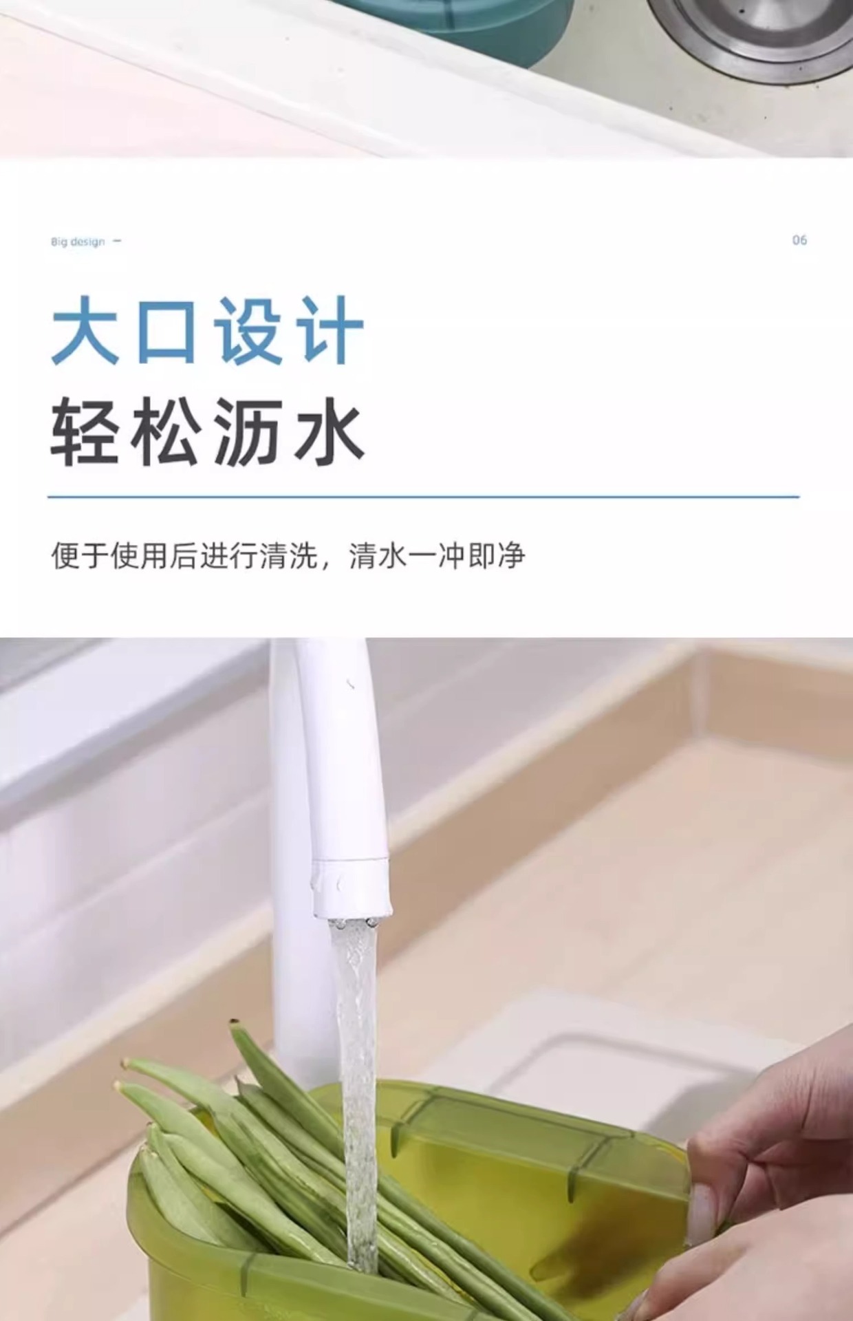 可挂式沥水篮厨房河马清洗篮水槽垃圾过滤网架果蔬盆洗菜池置物架详情11