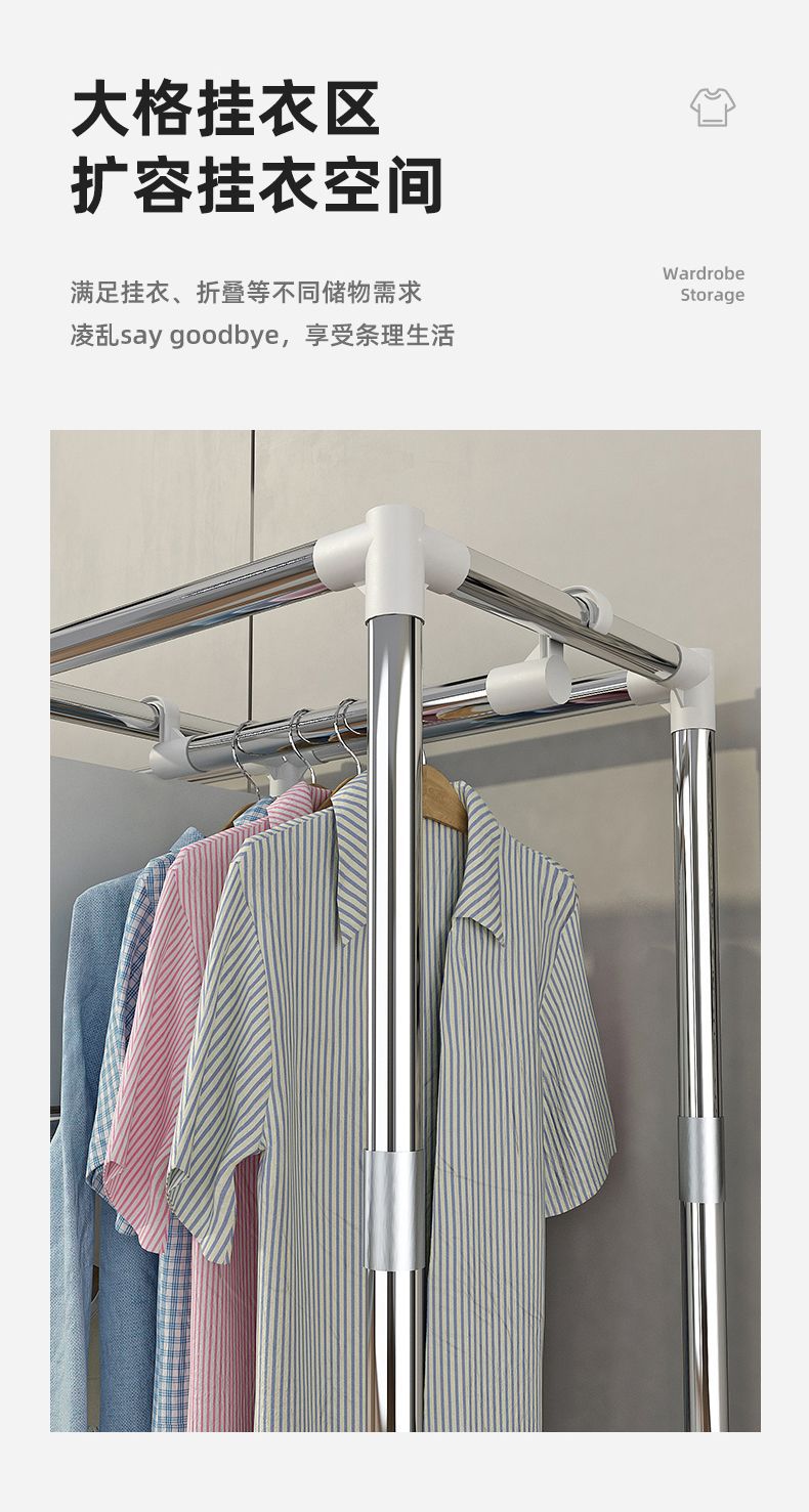 【好评率超98%同款】简易衣柜家用卧室钢架加粗加厚钢管组装布衣详情17