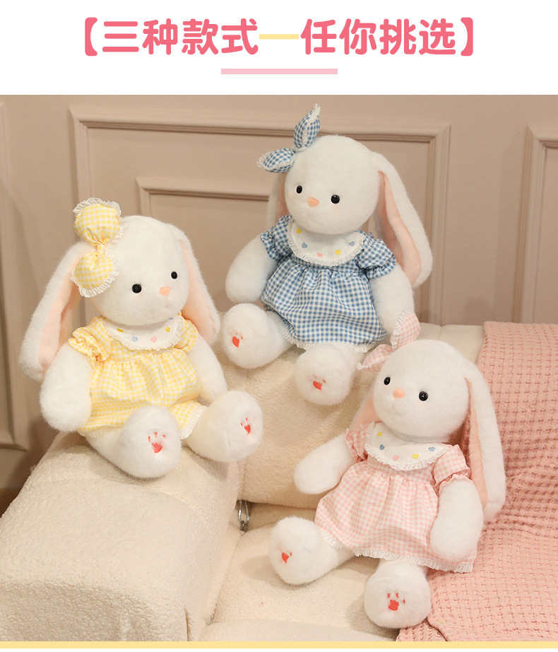 Ice cream cone running rabbit, rabbit doll plush toy wholesale, sitting bow tie hanging ear little rabbit doll for girls pic 9