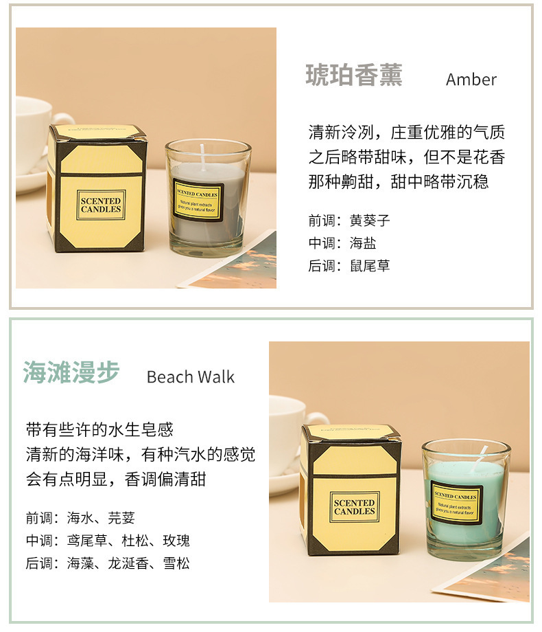 详情-13.jpg