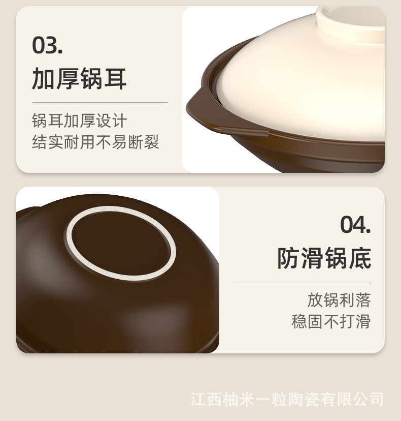 家用耐热砂锅浅锅煲仔饭商用可批发大容量燃气灶专用砂锅干烧不裂详情15