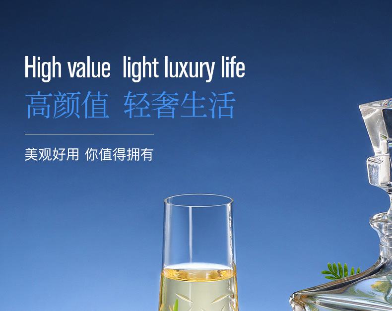 Czech Lexus imported lead-free crystal wine sets, Burgundy wine glass sets, home and catering bulk purchase pic 14