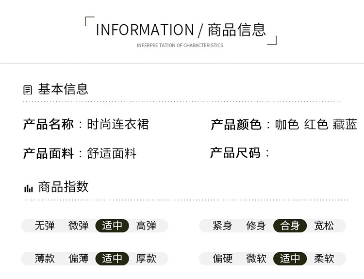 新中式V领连衣裙女2024夏季新款气质中长款收腰显瘦中年妈妈裙子详情13