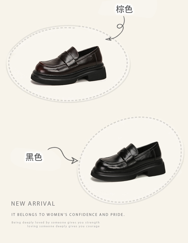 真皮~棕色小皮鞋女复古休闲一脚蹬单鞋学院jk乐福鞋大码女鞋详情10