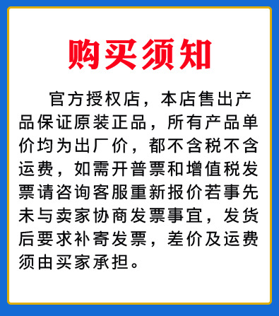 美.菱新款微电脑空气炸锅3.5L家用智能电炸锅电烤箱一体机免翻面详情14