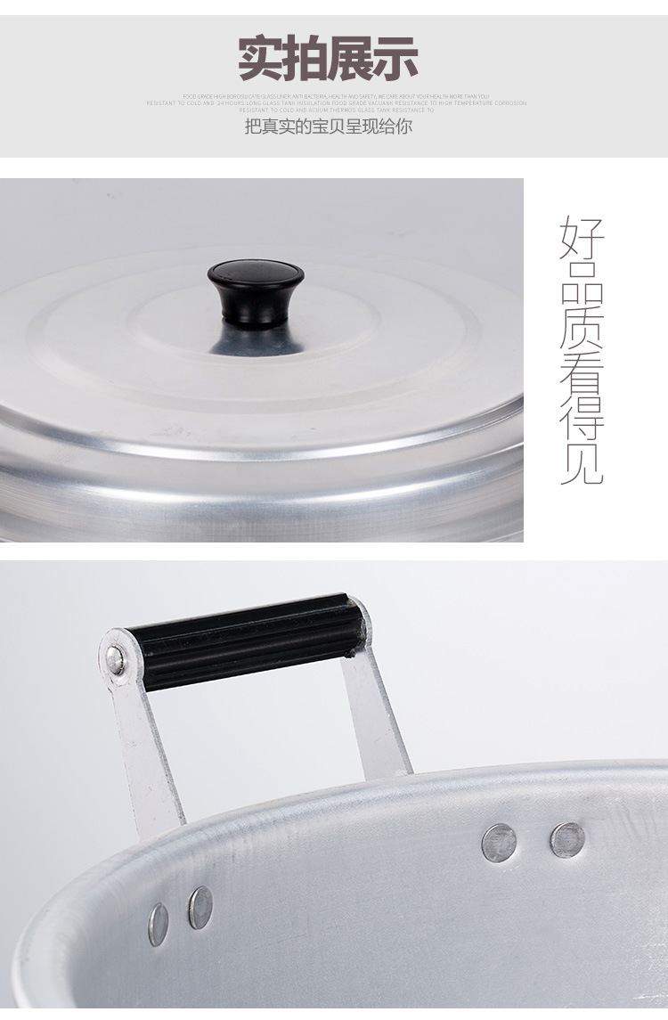 Old-fashioned aluminum pot, household thickened large boiling water pot, double-ear small soup pot, pure aluminum boiling water pot, antimony pot, aluminum pot stew pot, gas pic 12