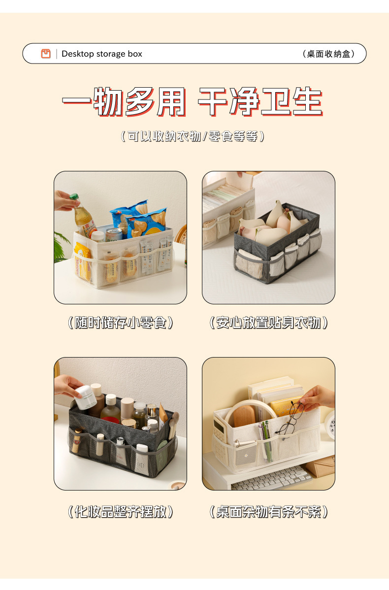 百纳箱棉麻带轮整理箱衣柜内部收纳露营收纳箱详情7