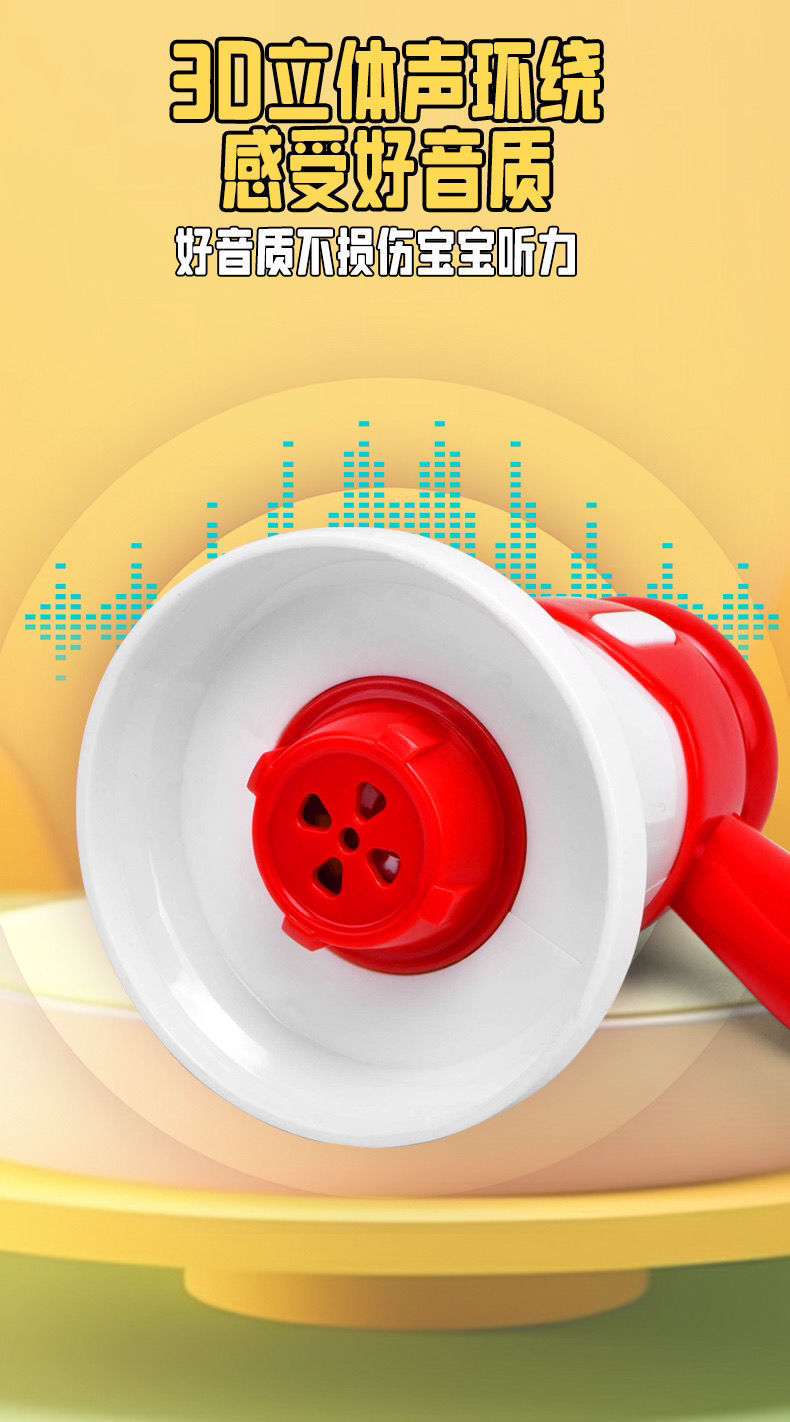 创意迷你批发钥匙红书包小喇叭钥匙扣喇叭挂件精致钥匙扣解压录音详情13