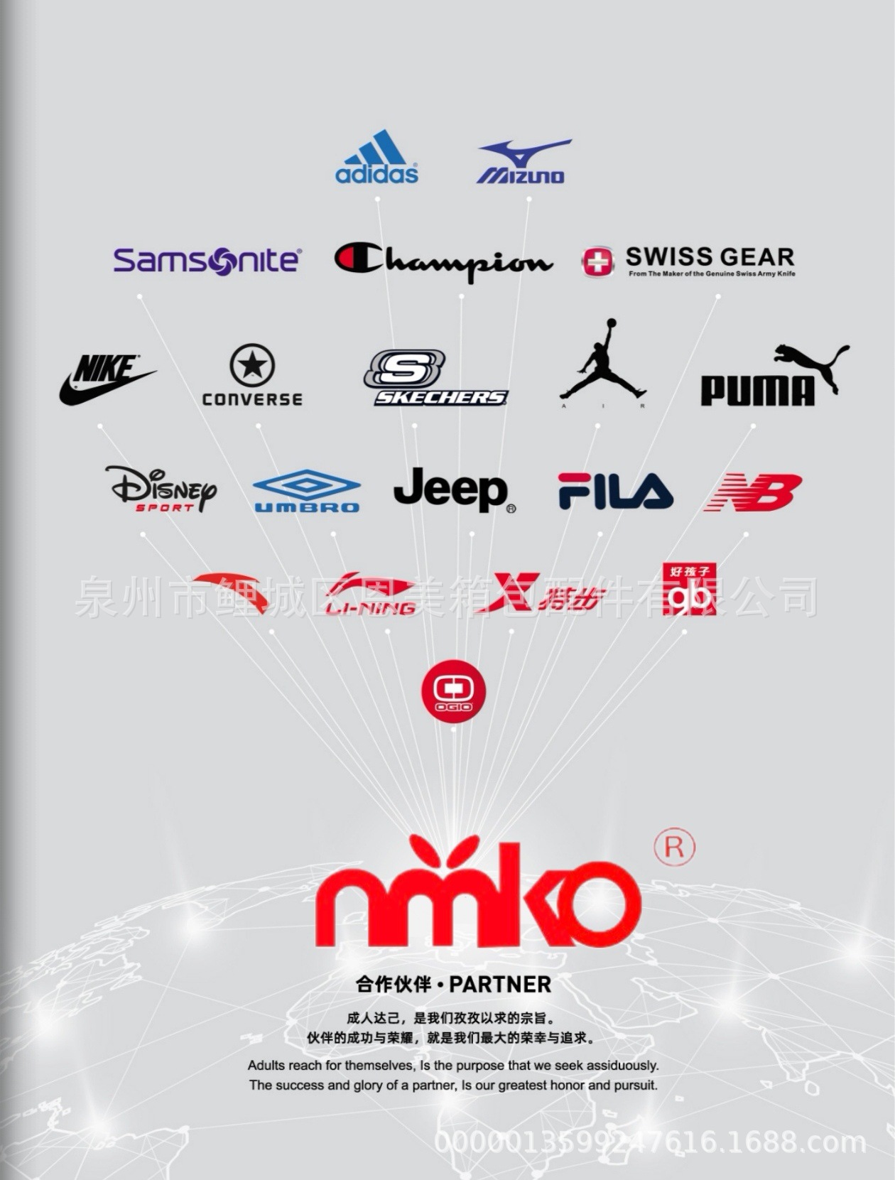 20/25/32/38/50MM带拉手绳磁力扣 战术机能腰带吸扣 塑料磁性扣具详情7