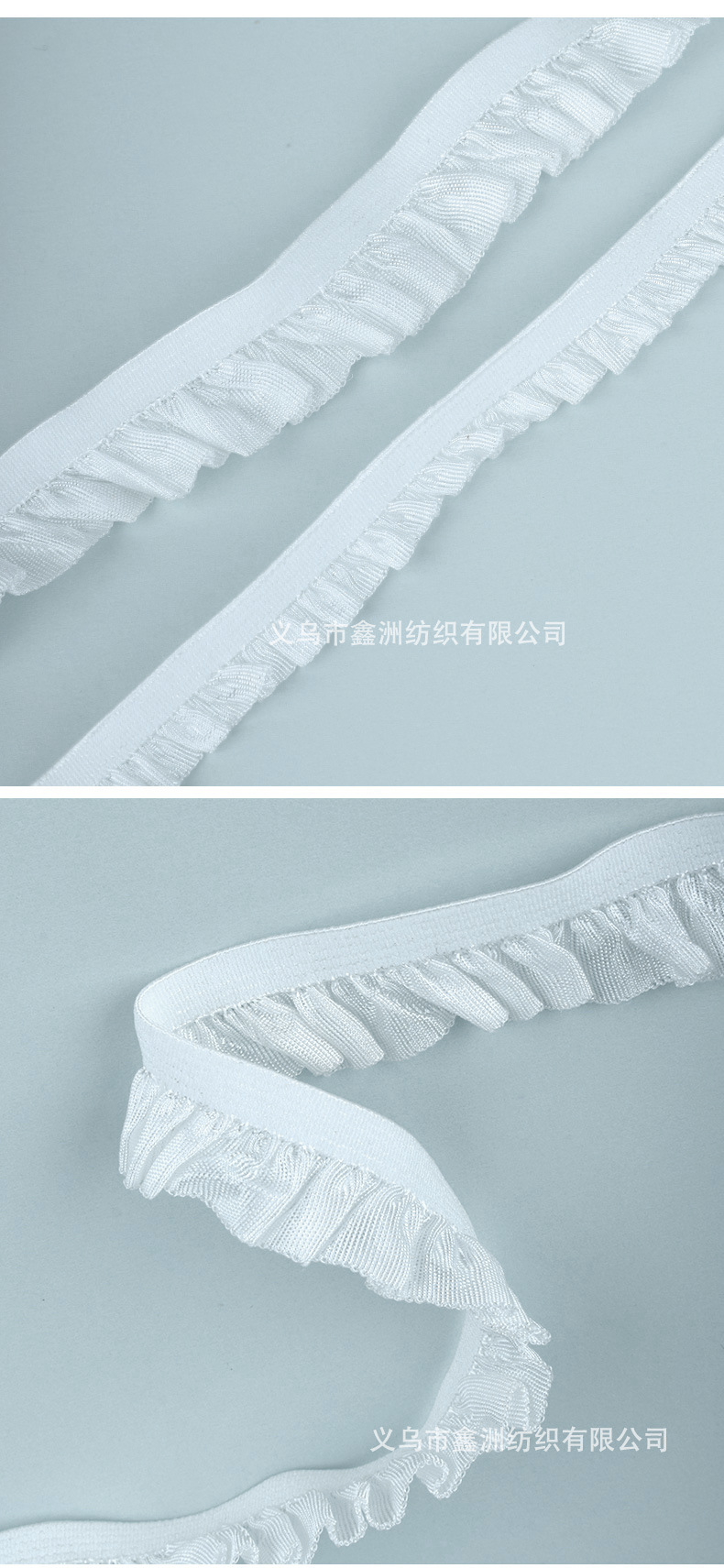 2cm-2.5cm单向布木耳花边内衣裤袜子裙边装饰服装辅料弹力松紧带详情8