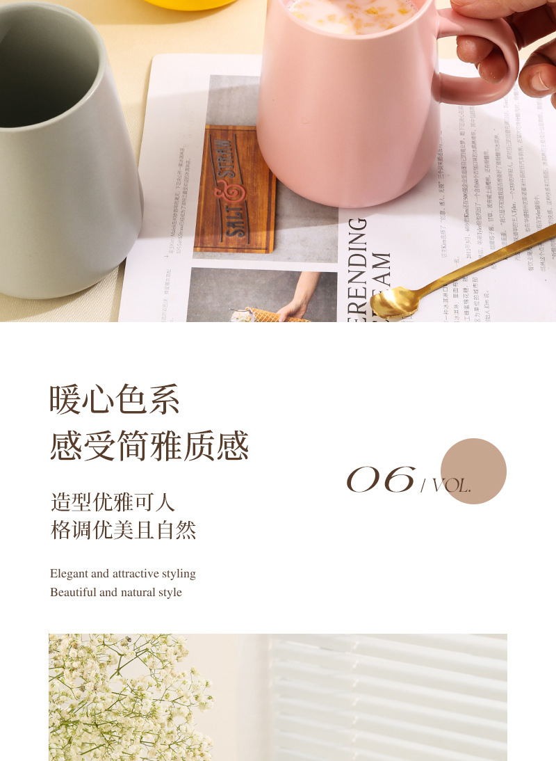 陶瓷马克杯跨境哑光大容量咖啡杯家用企业礼品伴手礼定制印logo详情13