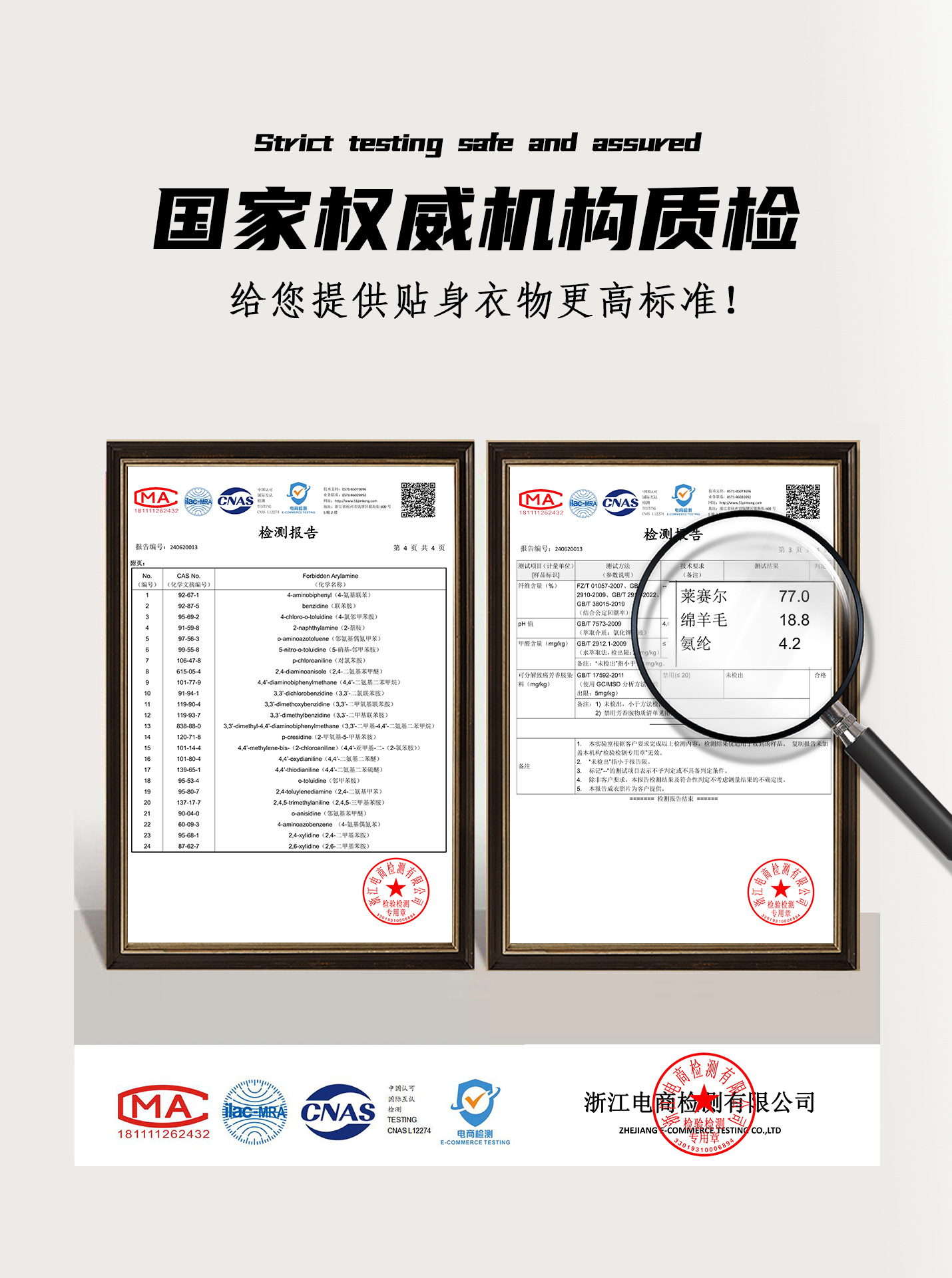 辣妹羊毛潮牌亨利衫修身长袖t恤女2025春季新款紧身上衣打底内搭详情10