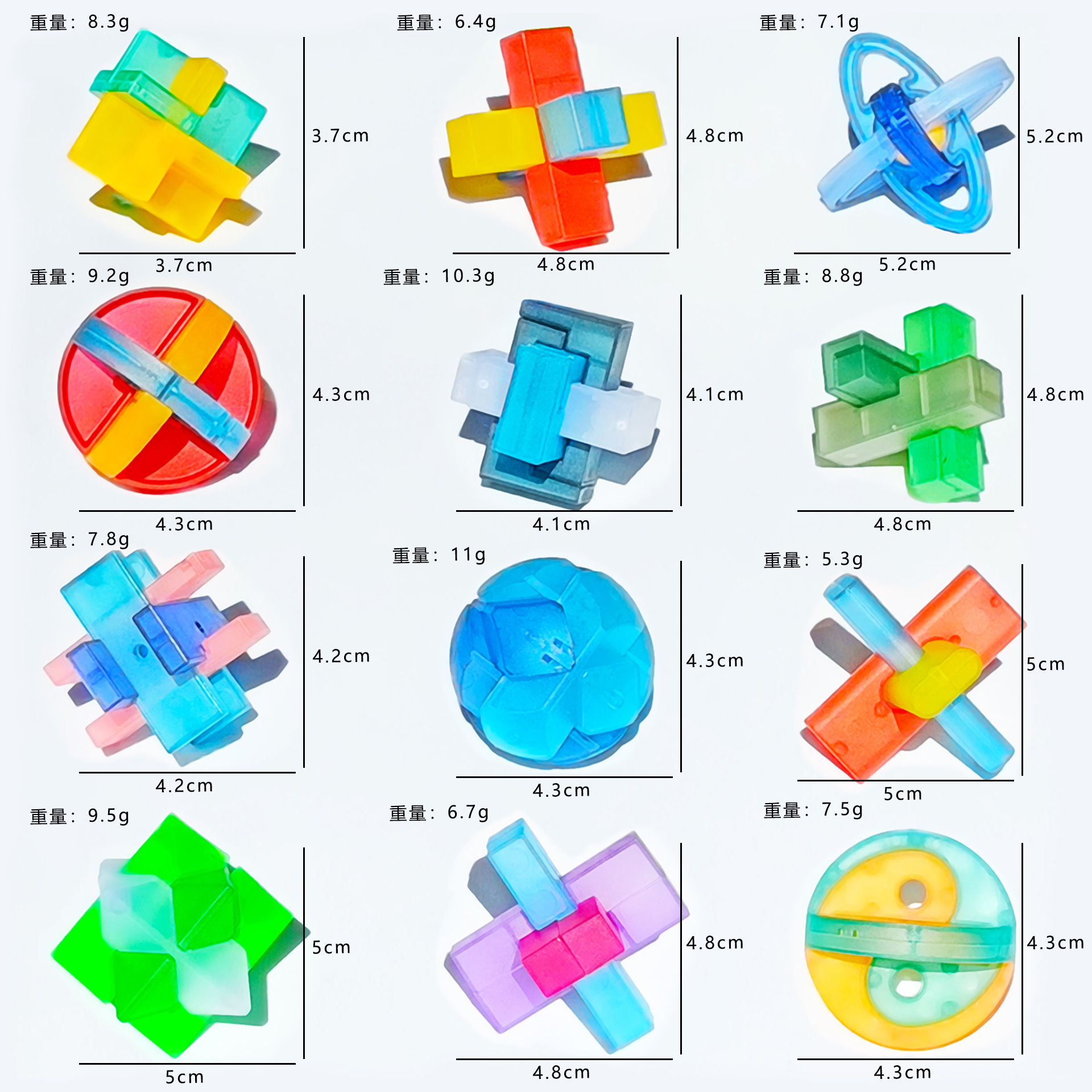 亚马逊智力解环榫卯积木透明琉璃鲁班锁孔明锁解锁益智玩具拼装详情2