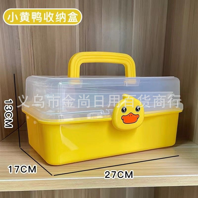 家用可爱卡通医药箱学生宿舍常备医疗箱急救药物药品收纳盒小药箱详情11