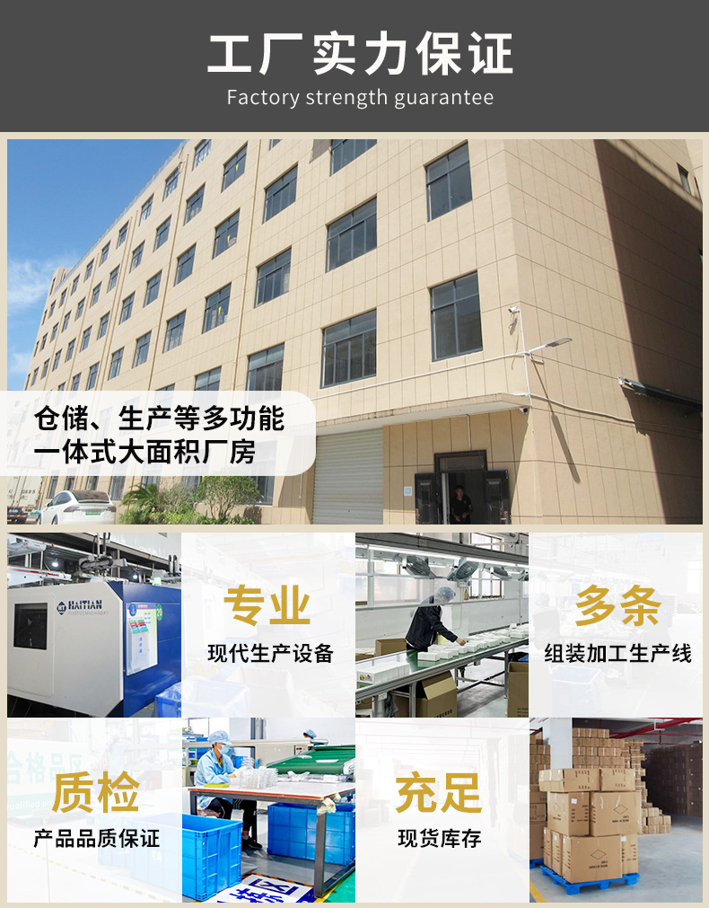 磁吸刀架砧板一体架不锈钢刀具置物架厨房菜刀架壁挂刀具收纳枪灰详情1