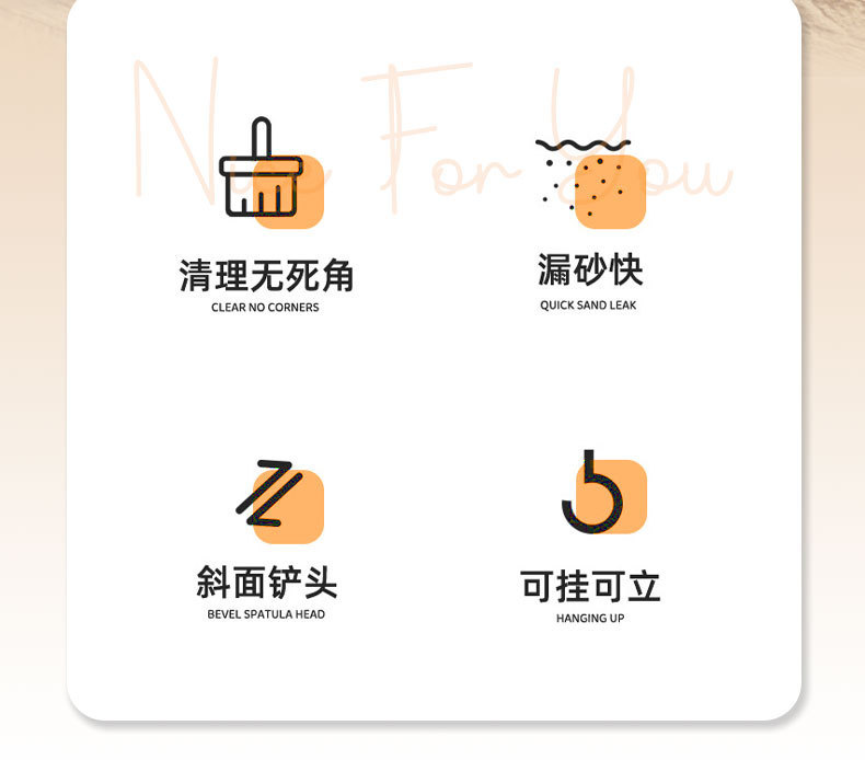 猫砂铲子铲屎神器简约宠物沙铲子猫铲屎工具清洁用品批发详情2