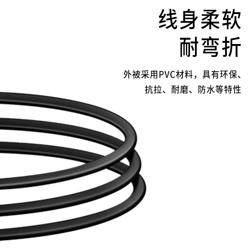 Brazilian three-pin tail power cord 3*0.75 square Brazilian plug power cord extension cord C13 manufacturer pic 6