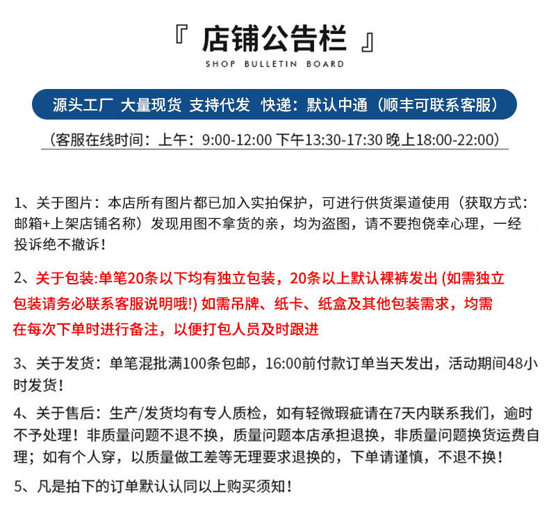 春夏新款冰丝男士内裤轻薄透气无痕四角裤青少年冰丝纯色平角内裤详情3