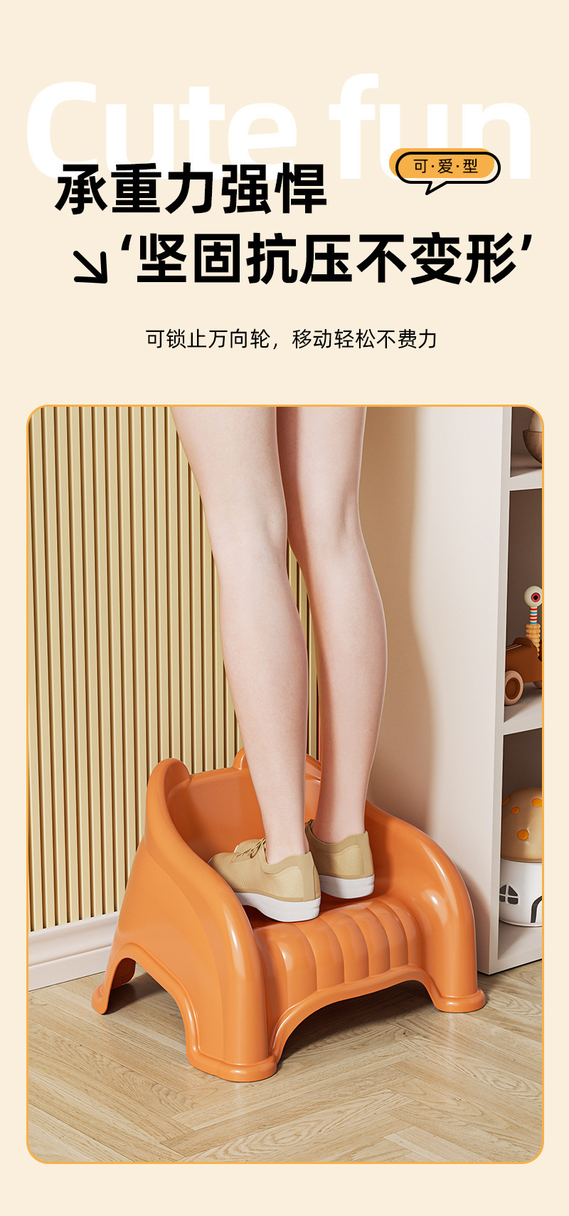 儿童塑料小凳子靠背椅家用婴幼儿宝宝沙发小椅子餐椅防滑洗澡矮凳详情5
