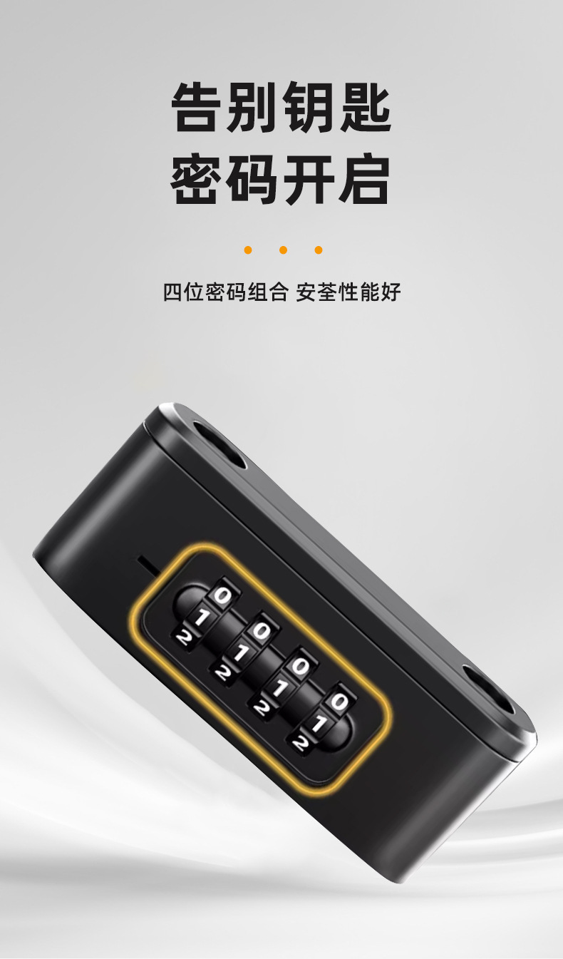 玻璃门锁U型锁锁具双门插锁玻璃锁推拉门长锁商铺u锁型室外U形锁详情6