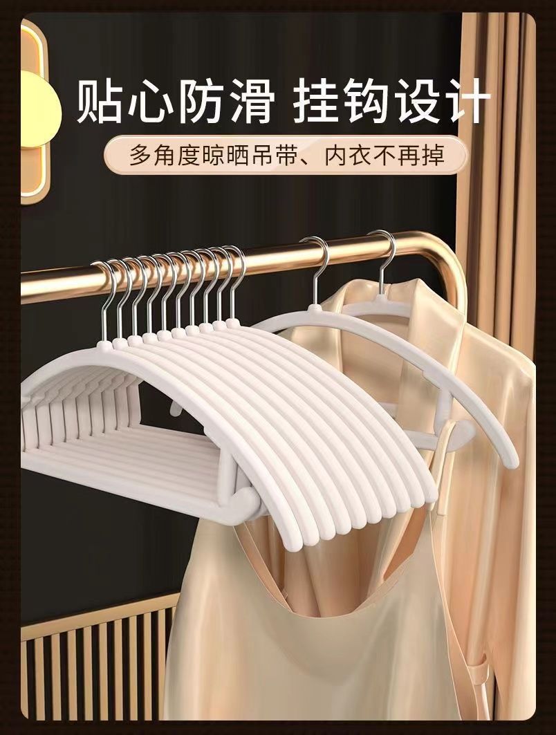 植绒衣架半圆防肩角衣挂家用防滑无痕弧形衣撑大衣整理师专用衣架详情11