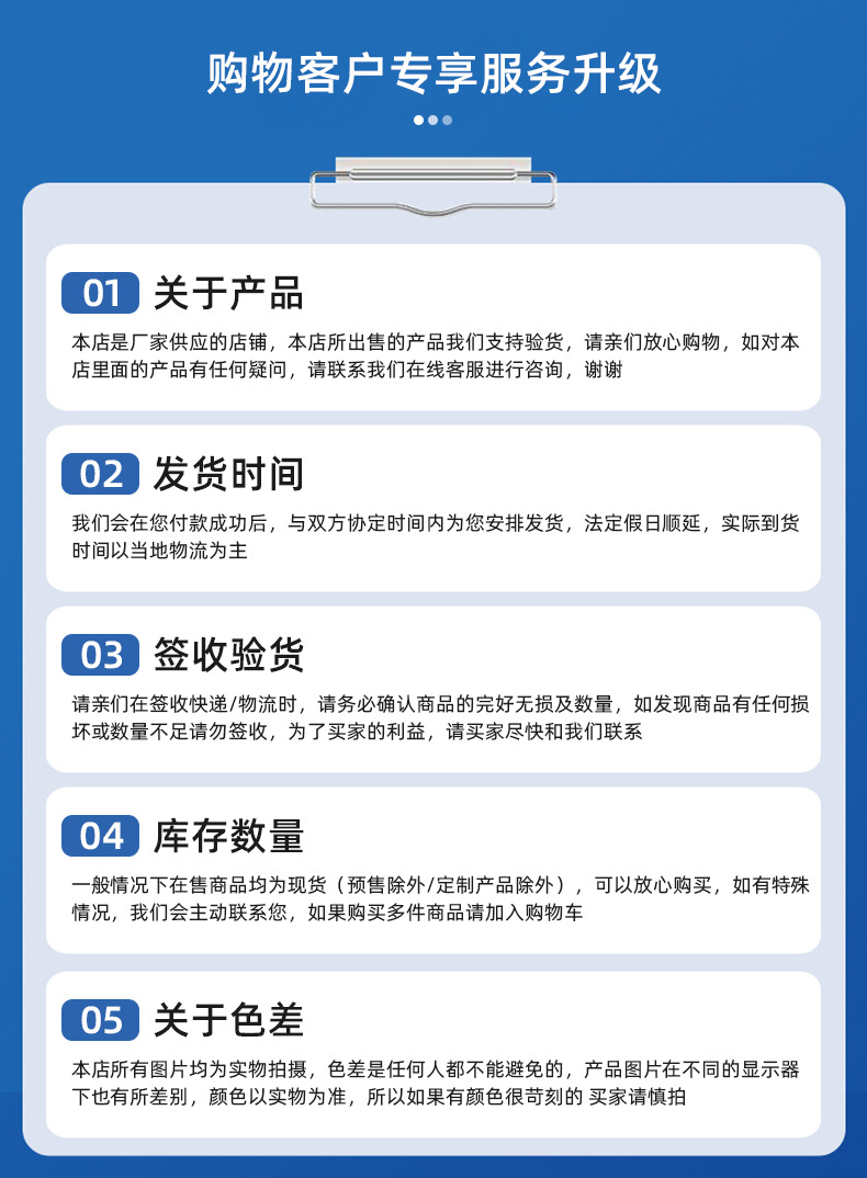 精品详情_07.jpg