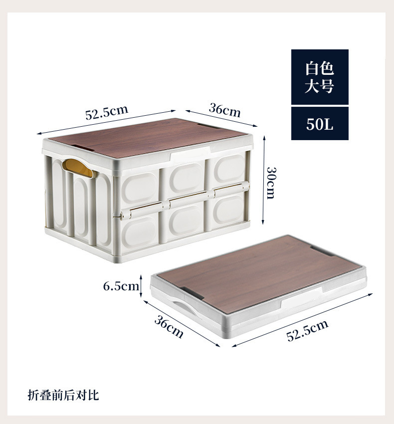 布艺收纳盒抽屉式折叠户外露营场景收纳箱详情19