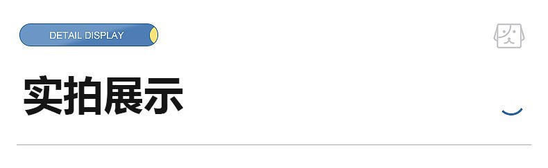 氨纶高弹四面弹力烫金牛奶丝面料柔软服装布料适用泳衣舞台演出旗袍女装婚纱礼服详情7