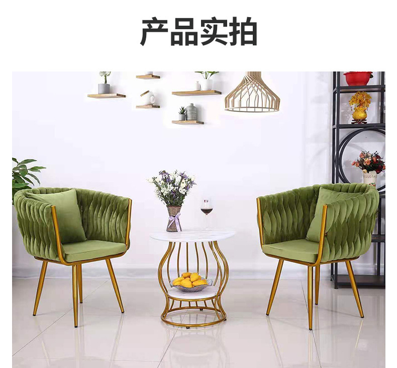 北欧风家用餐椅家具铁艺绒布靠背座椅西餐厅咖啡厅休闲设计师桌椅详情10